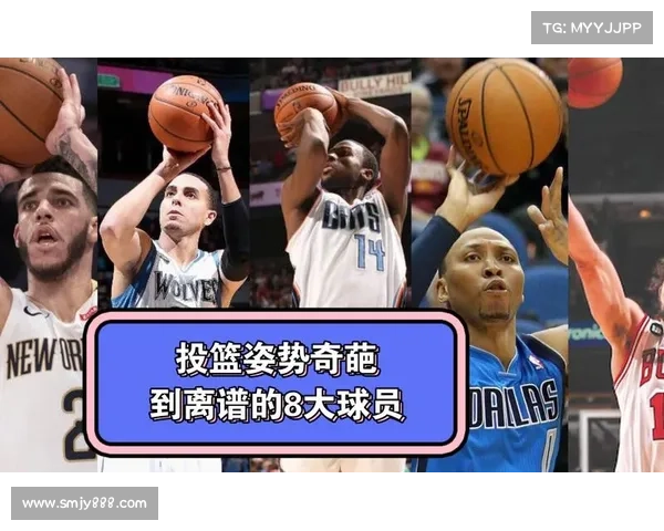 NBA六大吉尼斯世界纪录:3.9秒全场运球最快,魔兽破了投篮纪录 NBA六大吉尼斯世界纪录:3.9秒全场运球最快,魔兽破了投篮纪录